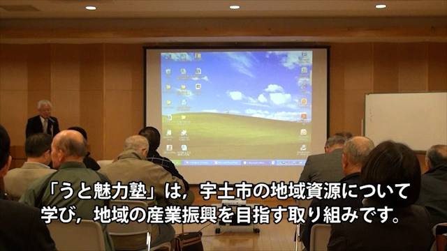 動画のサムネイル画像