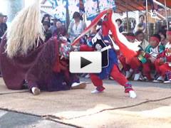 宇土御獅子舞の動画のサムネイル画像