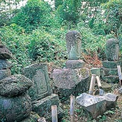 宗福寺跡の画像