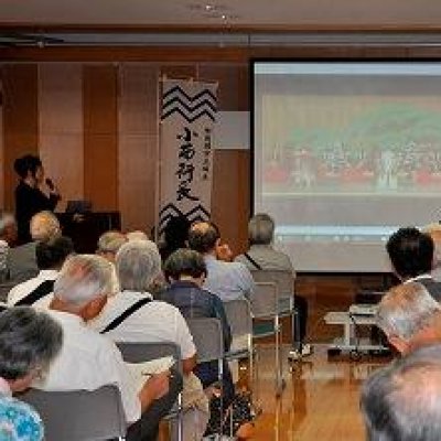 講演会　第１７弾の写真