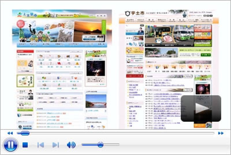 上天草市×宇土市WEB広報コラボ企画ムービー画像