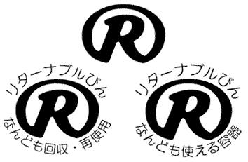 資源ごみの具体例 宇土市公式ウェブサイト 資源ごみの具体例 宇土市公式ウェブサイト