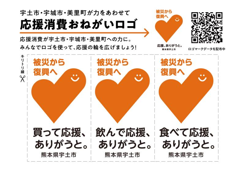 05_L_sheet_uto