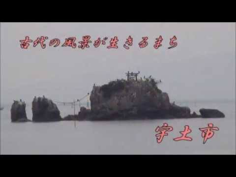 風流島(はたれじま)の動画のサムネイル画像