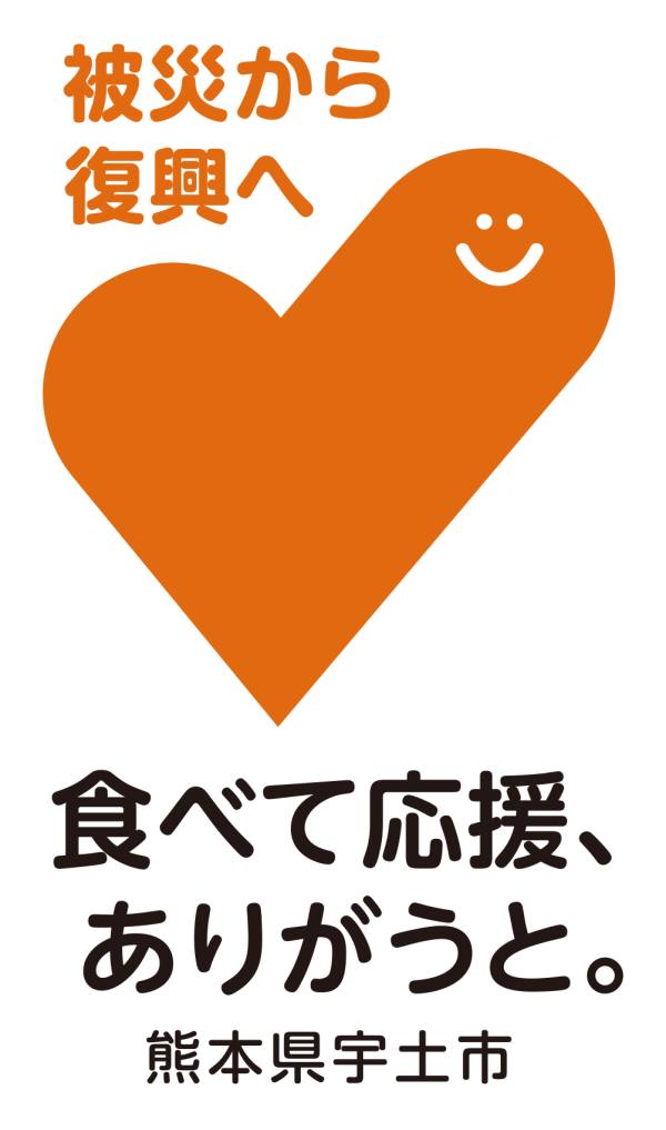 JPG