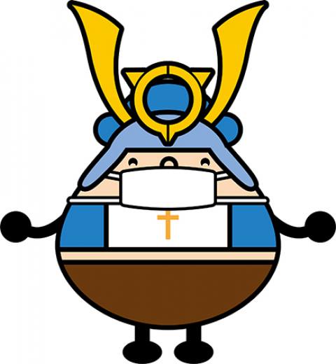 うとん行長しゃんのイラスト画像37枚目