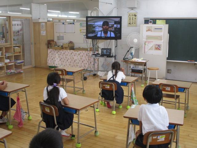 集会