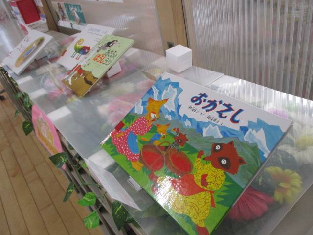 図書