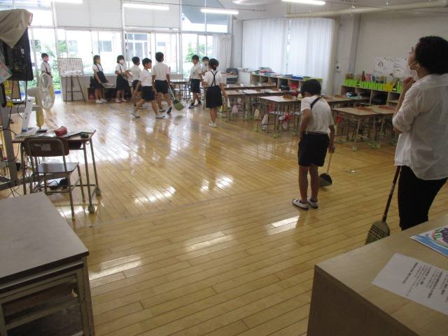 掃除