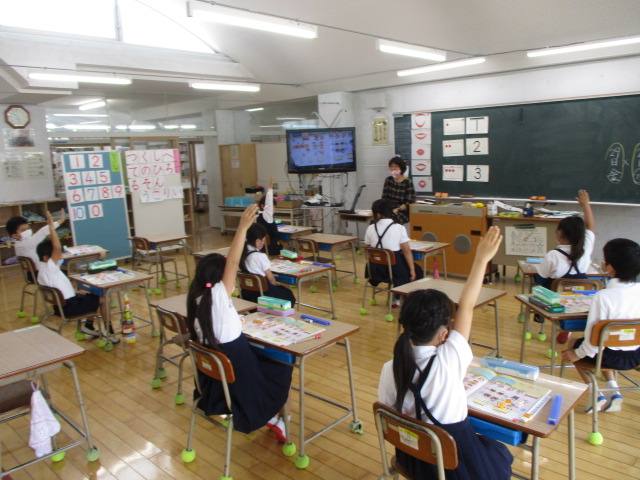 1年生