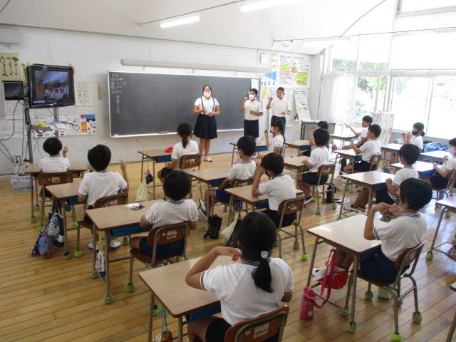手話
