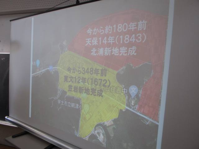 総合