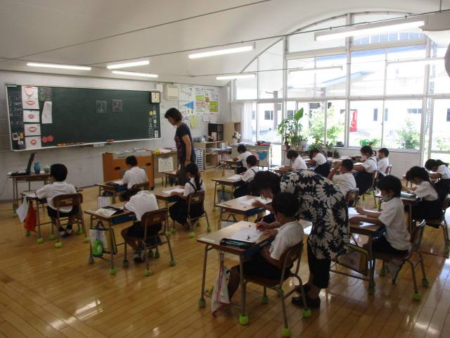 1年生