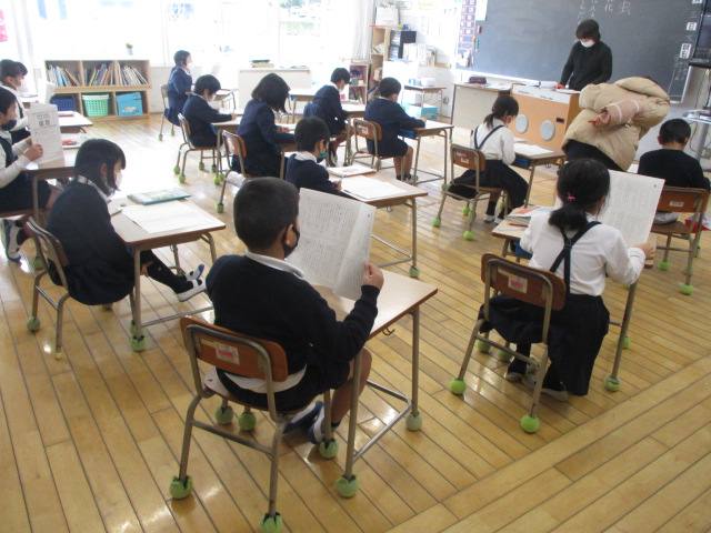 2年生