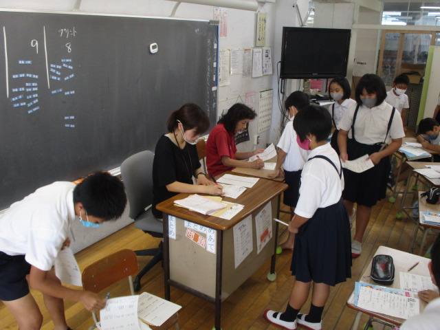 4年生