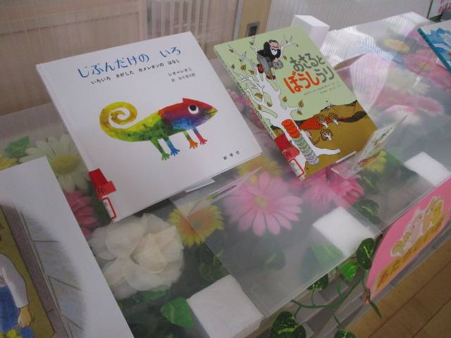 図書
