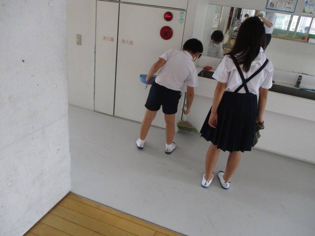 掃除