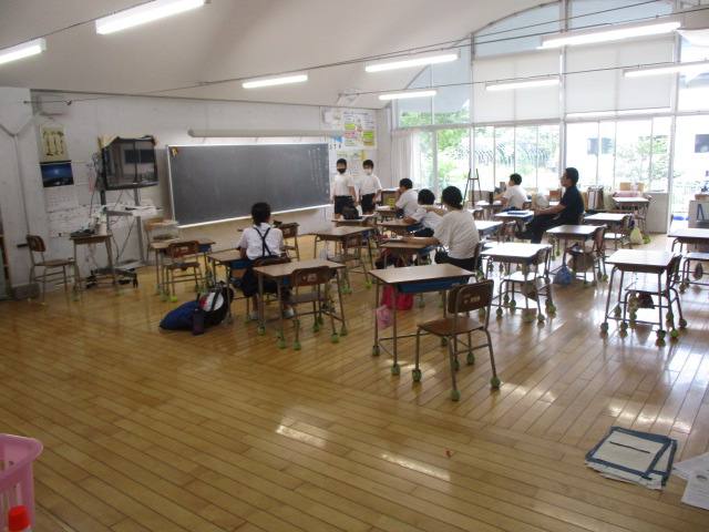 委員会
