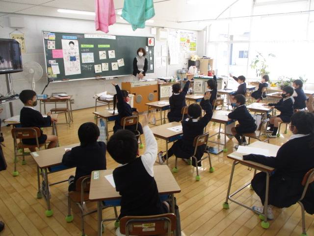 1年生