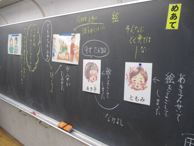 3年