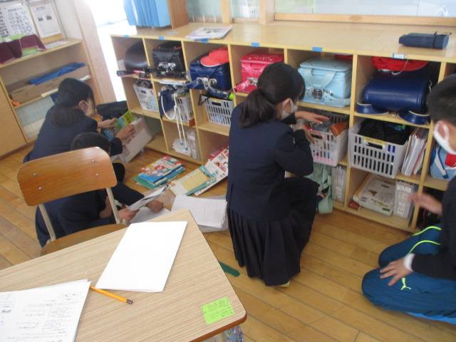 片付け