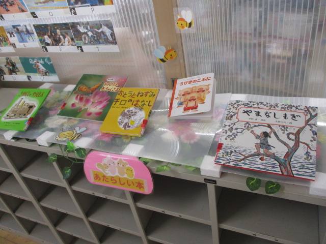 読書
