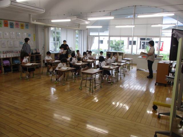参観
