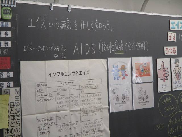 6年生