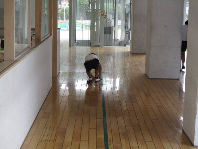 掃除