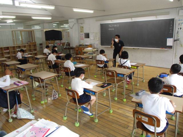 3年生