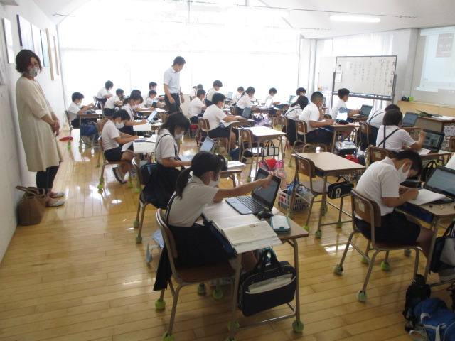 参観