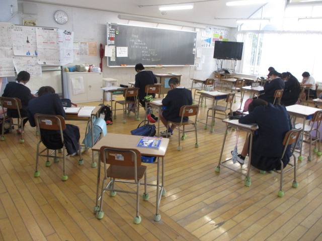補習