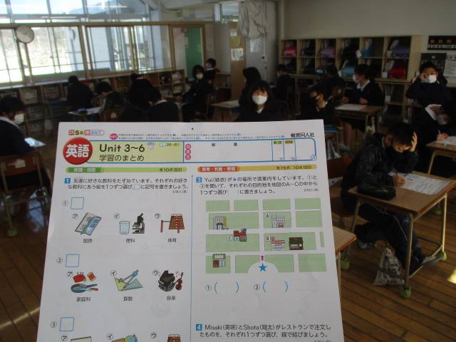 5年生