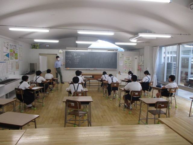 授業