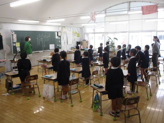 1年生