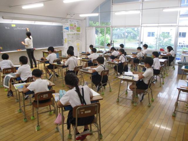 社会
