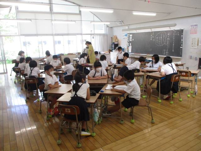 人権