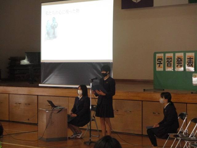 6年生