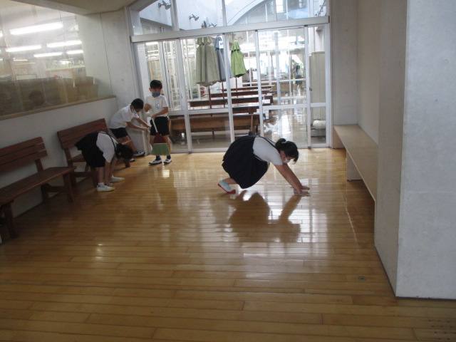 掃除