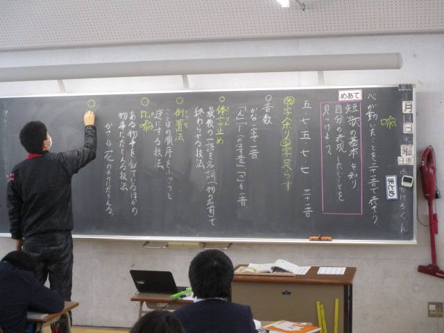 5年生