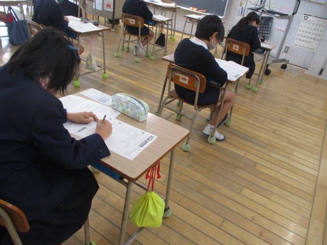 学力