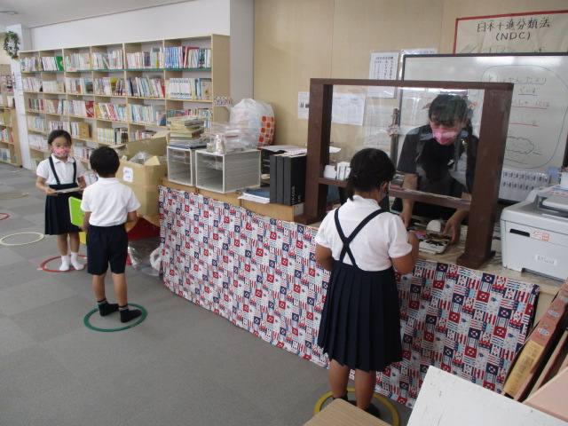 図書