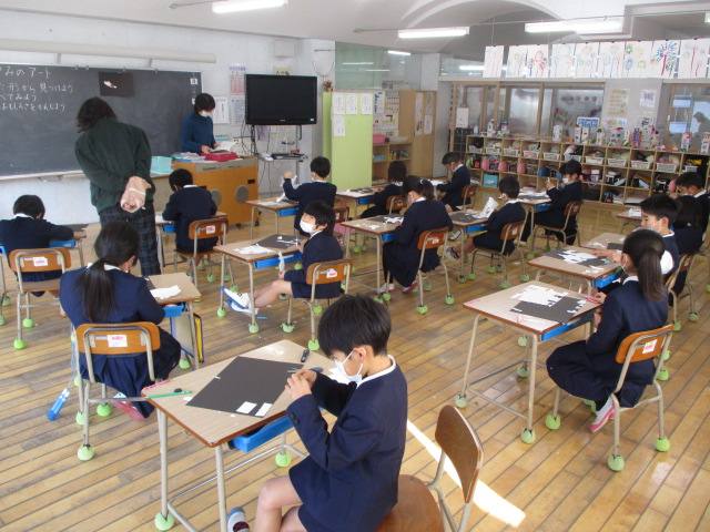 2年生