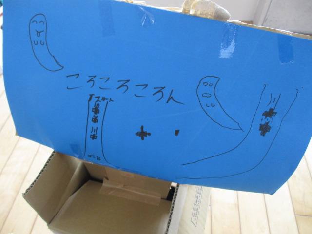まつり