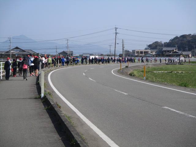 遠足