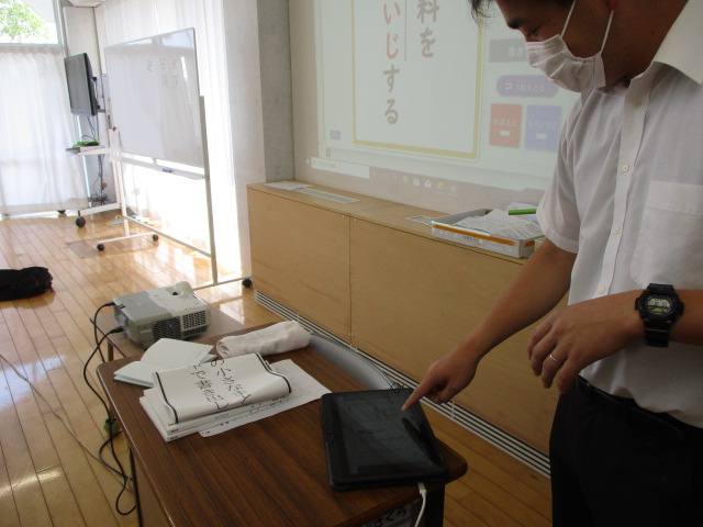 授業