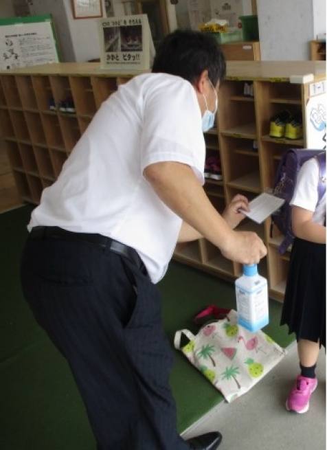 検温