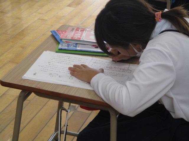 3年生