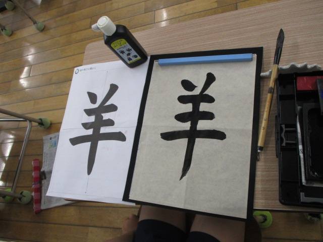 4年生