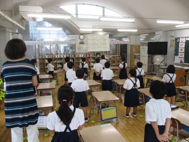 1年